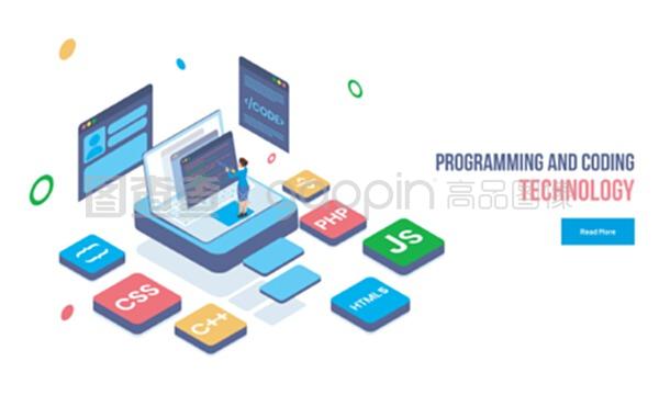 編程語言與筆記本電腦技術服務的協同合作