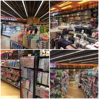揭秘廣州高端生活圈 九大奢華超市，品味與格調(diào)的購(gòu)物天堂