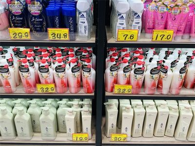 臨期商品，你買(mǎi)賬嗎？重慶好特賣(mài)日用品售價(jià)僅為普通超市一成
