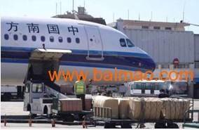 好運貨運 可信賴的航空貨運服務及杭州、深圳市場價格分析